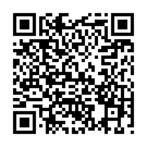 Scannez le QR code pour accéder au site